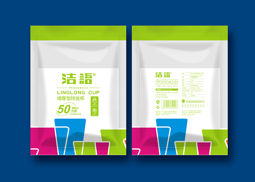 红古区VI设计公司有广泛的影响力