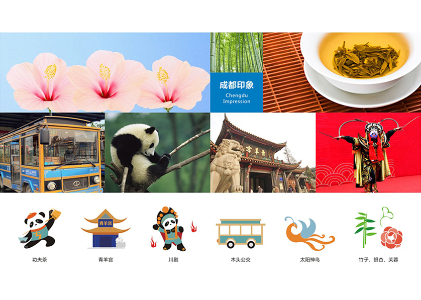 很多企业都需要找红古区VI设计公司