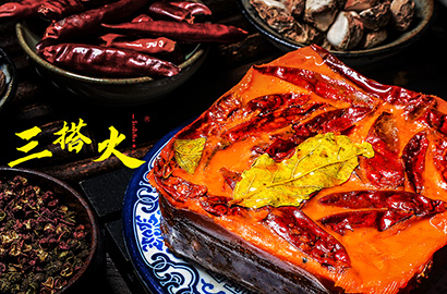 红古区VI设计：城市与企业品牌联动的视觉纽带